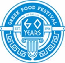 Dear Holy Trinity Family, We are one month away from our #bigfatgreek60 Anniversary. We are excited for this milestone and wanted to share what is up and coming for this year.