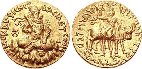 Kushan Coins add to our knowledge of early Hindu imagery.