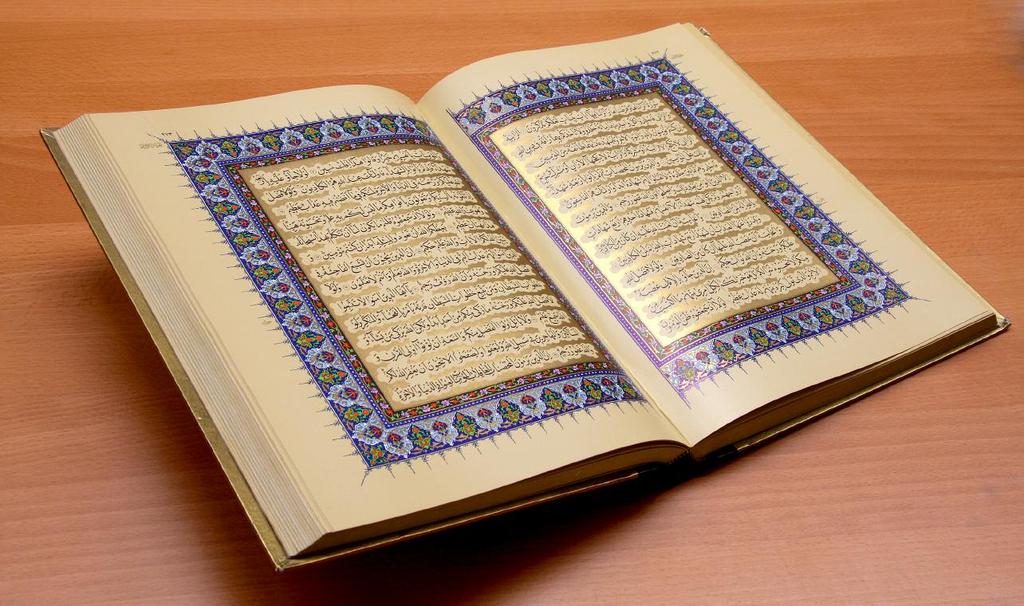 purdah......is instructed in the holy qur An It is an instruction of the Holy Qur an for both men and women. The command to observe purdah was given to men first.