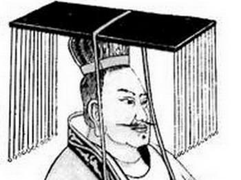 People Wudi: Emperor during the Han Dynasty. Created the Civil Service Reform.