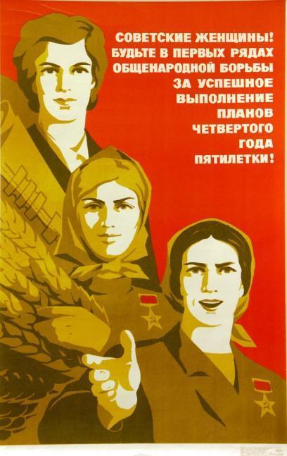 Stalin declared men & women equal in the USSR; Women s rights increased as women