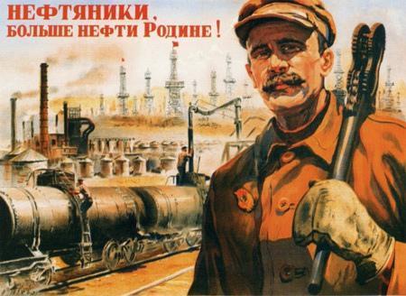 Five Year Plans Stalin created a series of Five