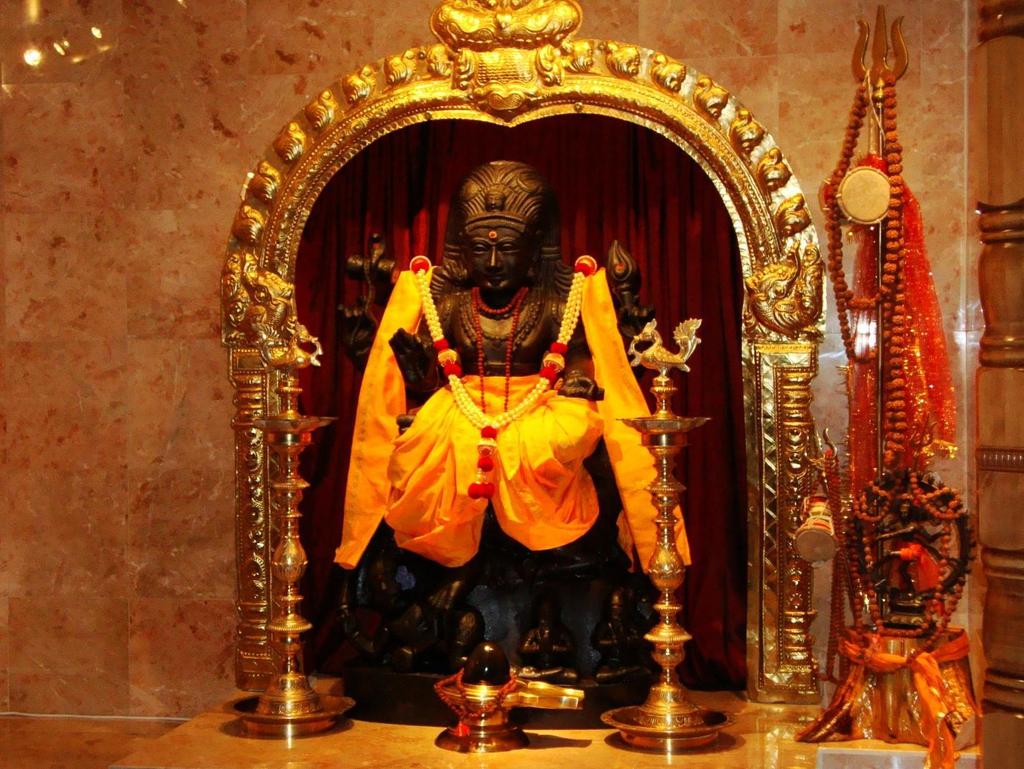 Lord Dakṣinamurthi From Swami