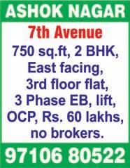 OLD AGE HOME REAL ESTATE BUYING WANTED land in & around T.Nagar, West Mambalam, Kodambakkam, Ashok Nagar, price Rs. 1 to 2.5 crores, immediate settlement. Ph: 93810 30922.