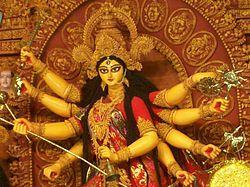 Durga Puja: Durga Puja is a