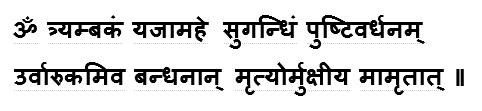 Scriptures Sruti Smruti - Upanishads - Talks of Parama Purushartha Moksha. - Elaboration by Rishis - Teach inner freedom - 18 Puranas + 18 Upapuranas. How to find Dharma, Artha, Kama in ourselves?