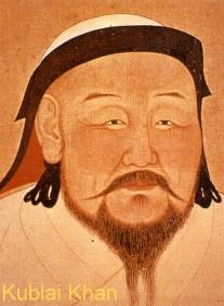 CHINA II. Mongol Rule (1278-1368 C.E.