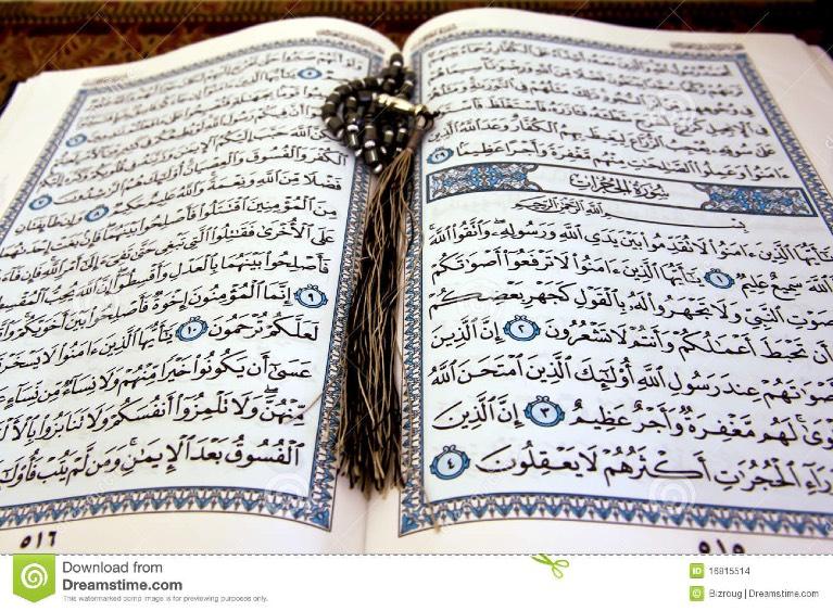 The Koran, for instance, is a miscellany of disjointed pieces, out of which it is impossible to extract any order,