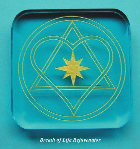 Harmonic Breath of Life Rejuvenator Reconnect to the flow of Life Ions within Creation - the Universal Life Force - the fluid Universal Breath of Life!