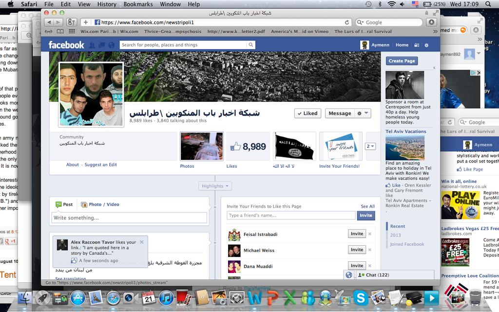 Another Tripoli- based FB page entitled Bab al- Mankubis News Network, Tripoli.