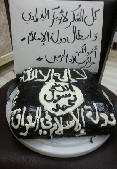 Perhaps one of the more bizarre demonstrations of support for ISIS from Saudi Arabia, a cake baked with the ISIS flag for the icing.