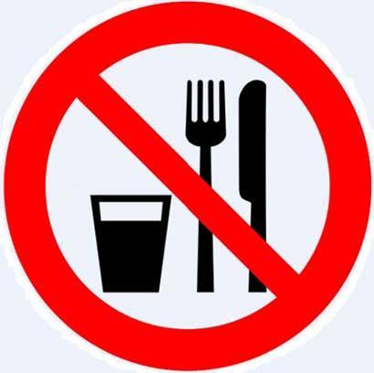 No eating or drinking from