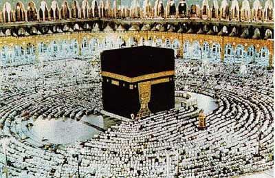 5. The Hajj Pilgrimage to Mecca during Dhu al-hijjah.