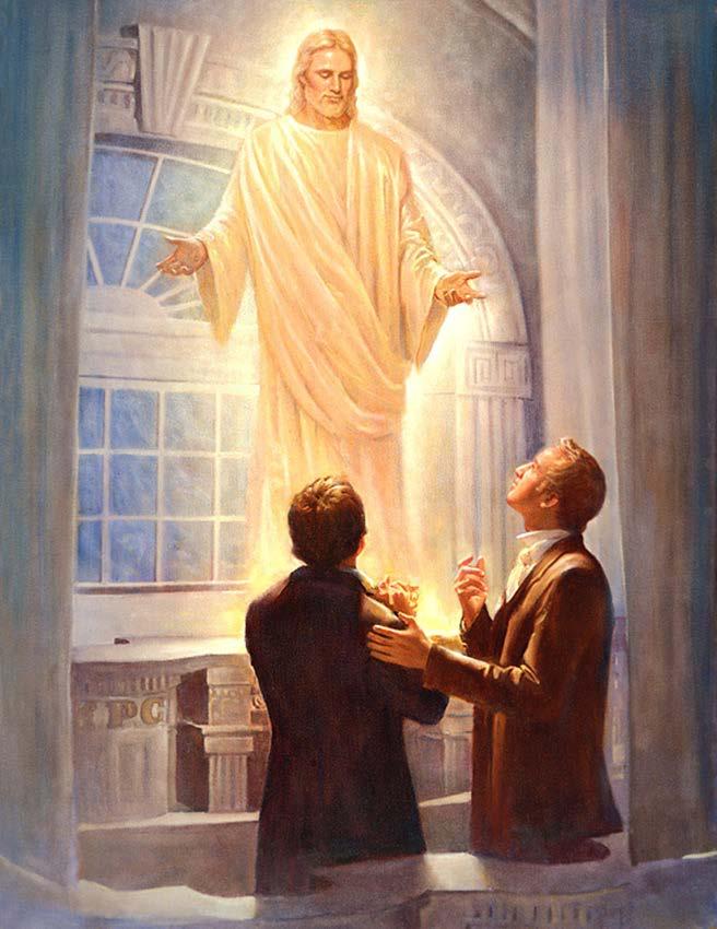 Jehovah and the Kirtland Temple We saw the Lord standing upon the breastwork of the pulpit, before us; and under his feet was a paved work of pure gold, in color like amber.