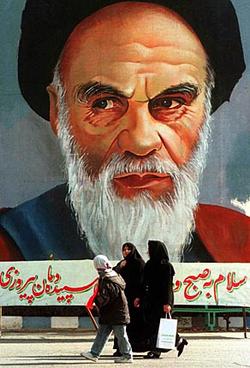 Jan. 1979 Iranian RevoluBon A muslim religious leader, Khomeini, led rebels to