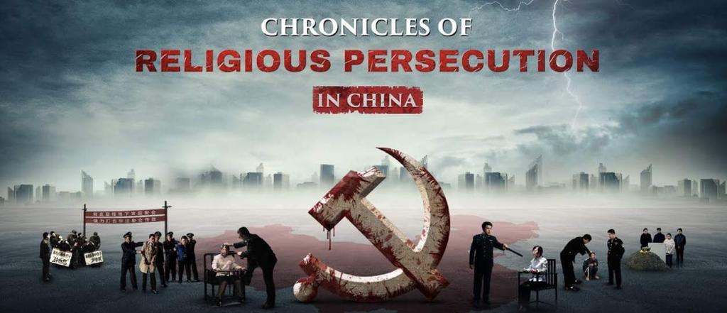 CAG and Fear of Persecution It should be abundantly clear that a member of CAG in China has a very well-founded fear of persecution, for the mere fact of