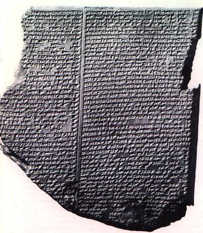 The Epic of Gilgamesh This epic is one of the oldest known stories to be put