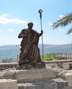 Day 7 Friday, October 19 Galilee Sea Our first stop of the day will be to The Sea of Galilee, a place rich in memories of the three years of Jesus' ministry was around its shores.