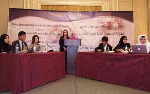 These preliminary speeches were followed by a student debate organised by Qatar Debate Center in which the proposition argued for Religious tolerance Education should be made mandatory in schools.