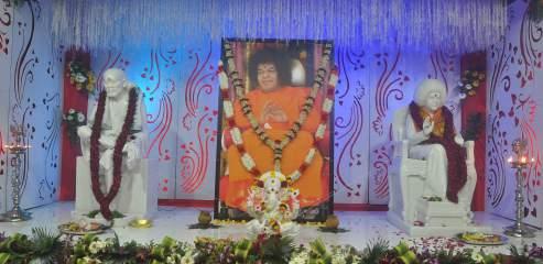 way that soon that activity becomes a movement, then with Bhagawan s grace, it will yield excellent results.