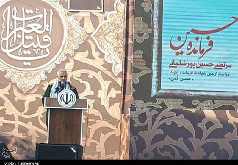 3 Qasem Soleimani speaking at a ceremony honoring an IRGC officer killed in Syria ( Tasnim, September 21 2017).