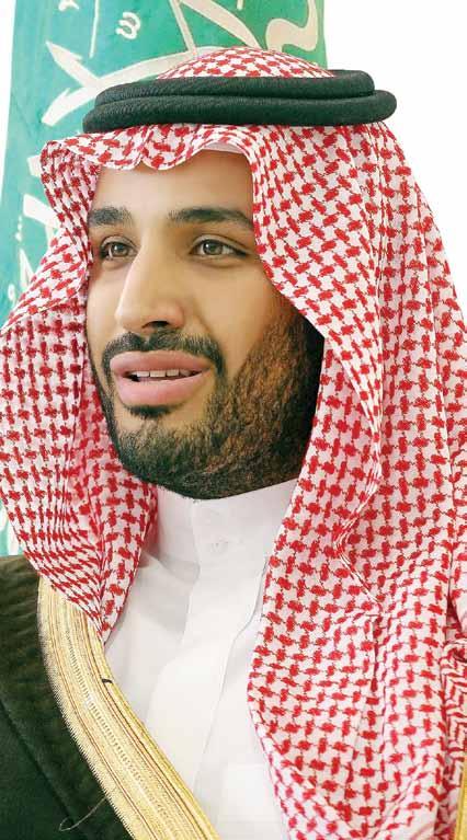 In Focus 10 Vision 2030 on the way to success A bout a year after the launch of Vision 2030, HRH Prince Muhammad Bin Salman Bin Abdulaziz, Deputy Crown Prince, Second Deputy Prime Minister and