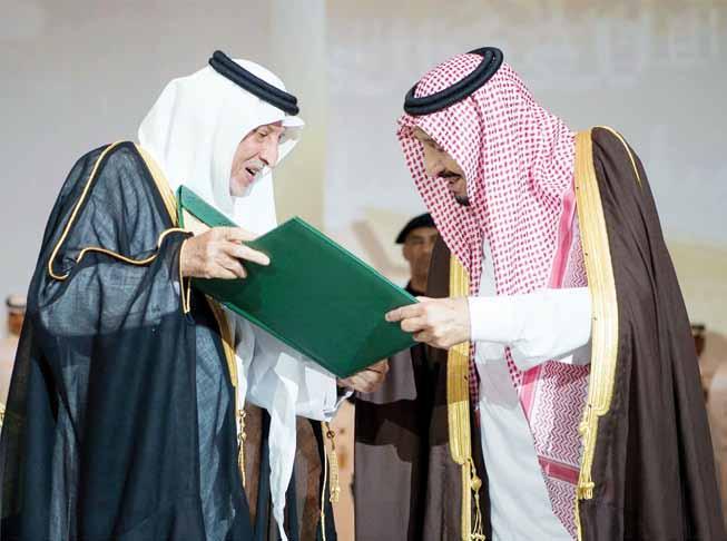 In Focus 6 King Salman wins King Faisal International C ustodian of the Two Holy Mosques King Salman Bin Abdulaziz Al- Saud received the King Faisal International Prize for Service to Islam at the