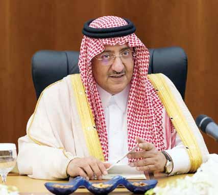 Crown Prince chairs the Supreme H Hajj Committee meeting RH Crown Prince Muhammad Bin Naif, Deputy Premier and Minister of Interior, who is also the Chairman of the Haj Supreme Committee, chaired a