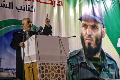 The main spokesman was Yahya al-sinwar, Hamas leader in the Gaza Strip, who transmitted an exceptional message from Muhammad Deif (the commander of the Izz al-din Qassam