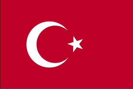 Instrument: Naqqāra, military kettledrums Country: Turkey Flag: Red has been prominent in Turkish flags for 700 years. The star and crescent are Muslim symbols.