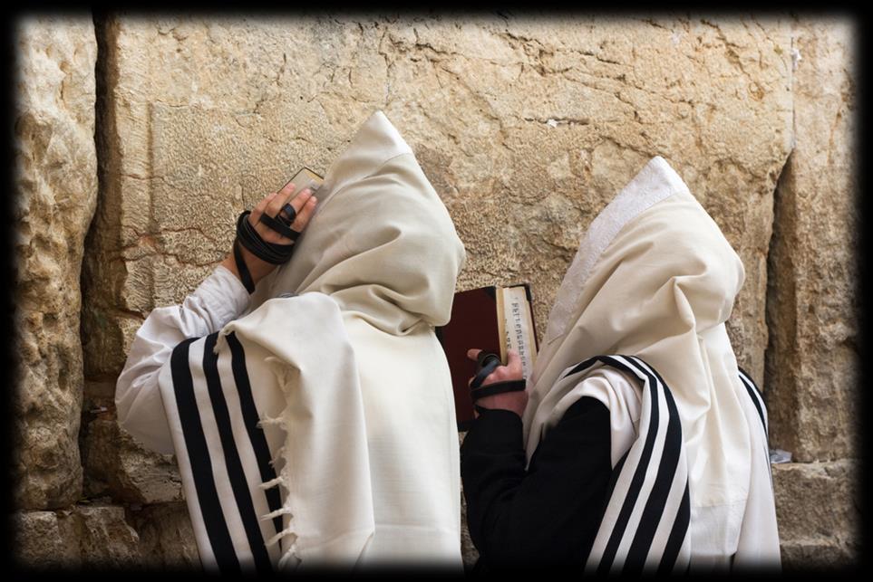 Lesson 7 שמנה עשרה The Shemoneh Esrei (Amidah) THE BASICS Perspectives on the Structure of the Amidah Weekdays Shabbat and Holidays Praise (3) Praise (3)
