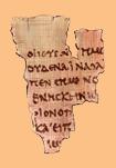 New Testament: 27 books Written approximately AD 45-100 papyrus The oldest New Testament fragment