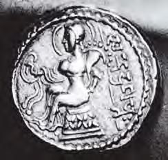 Some other qualities of Samudragupta are shown on coins such as this one, where he is shown playing the veena. If you look at Map 7 (page113), you will notice an area shaded in green.
