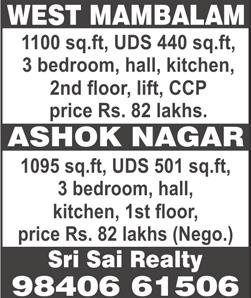 Each advertisement of Real Estate and Rental must relate to only MINI HALL WEST MAMBALAM, Mahadevan Street (State Bank Building), 2 Halls Kamakshi Mini Hall A/c (100 guests), Kamakshi Hall A/c (200