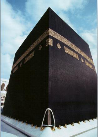 4 The Kaaba Exterior Interior 5 Islam =
