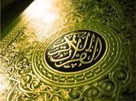 القرآن Quran The Quran is Islam's holy book and God's own words verbally revealed through angel Gabriel (Jibril) to Muhammad, gradually over a period of approximately 23 years.