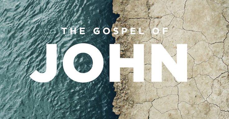 Summer Sunday School & Wednesdays at HPC Sunday School Coming Up this Summer The Gospel of John June 3rd through August 12th In the beginning was the Word The gospel of John has always been a rich