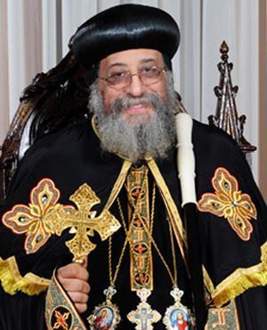 HIS HOLINESS POPE TAWADROS II 118 TH POPE OF