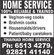 GANESH Catering Services: We undertake catering for nitchayathartham, marriage, seemantham, ayushahomam, upanayanam, shashtiapthapurthi, sathaabishekam and grahapravesam, Birthday functions.