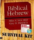 Van Pelt (Author) ***Probably, the most popular Biblical Hebrew
