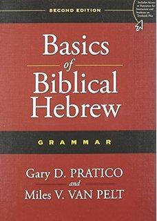 introductory grammar of Biblical Hebrew offers easy-tounderstand