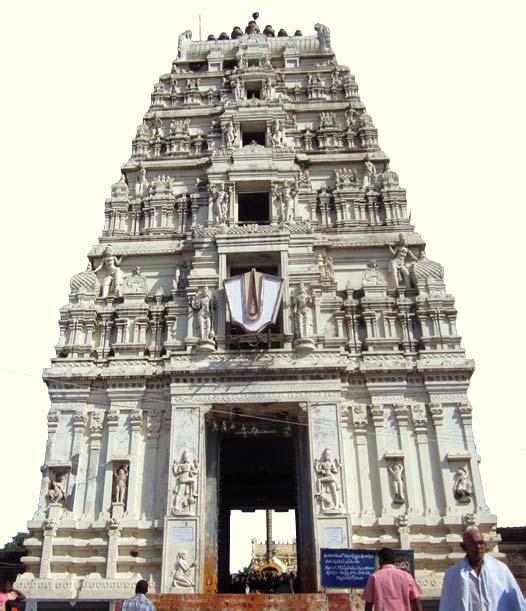 Dwaraka Tirumala Dwaraka Tirumala, also known as Chinna Tirupati is a pilgrimage centre named after the great Saint Dwaraka, who discovered the self