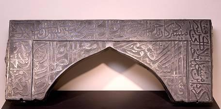 8 Indian, Golconda region, Andhra Pradesh, Qutb Shahi dynasty (1496 1687 CE) Mosque Lintel with Calligraphy, 1570 black basalt Ackland Fund, 97.14.2 On the burnished surface of this lintel are calligraphic inscriptions in both Persian and Arabic.