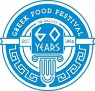 Greek Food Festival 2016 This year is the 60 th Anniversary of the Greek Food Festival of Dallas!
