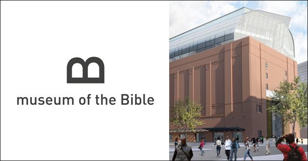 Trip to the Museum of the Bible By Keith Lee, Associate Pastor On January 14, the preteen class and youth group (grades 5 12) will visit the new Museum of the Bible which opened in November.