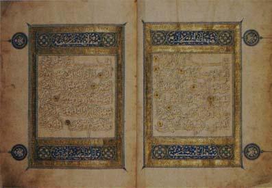 ornamental Eastern Kufic (51 x 36 cm), written by A^mad ibn