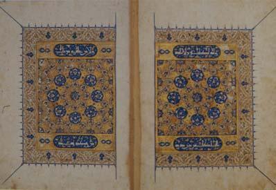 (Cairo, National Library of Egypt, 81, ff. 374v 375r).