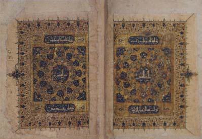 al-mu^sinï, 739/1338 9, probably in Cairo.