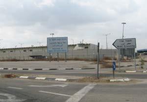 Gaza is under siege (or blockade) by Israel Israel