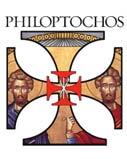 MINISTRY NEWS PHILOPTOHOS NEWS Our first GENERAL ASSEMBLY MEETING will be held on Sunday, September 18 th immediately after liturgy in the apartment residence complex behind the church.
